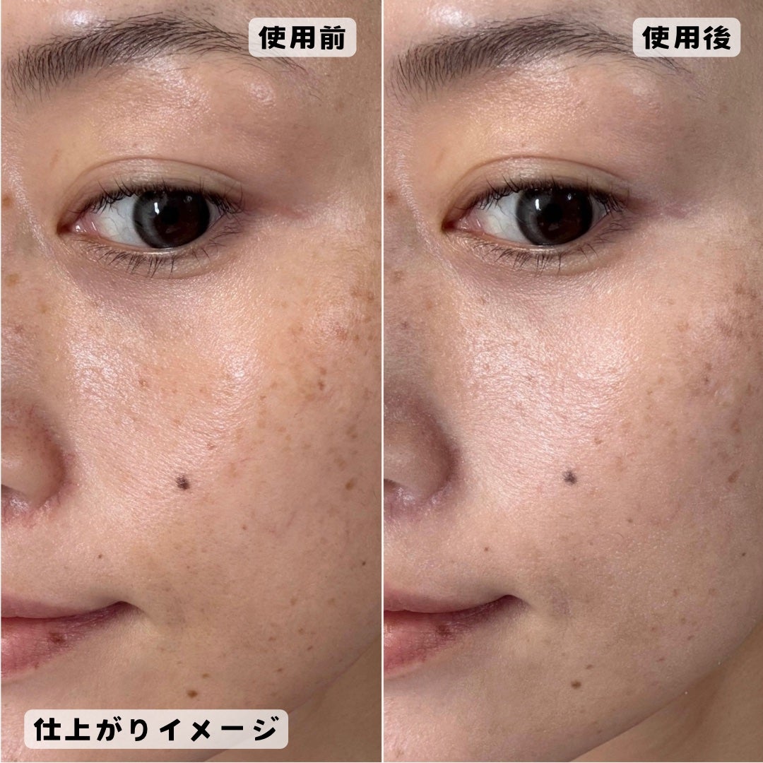 トリプル モイスチュア プライマー/ESPRIQUE/化粧下地を使ったクチコミ(6枚目)