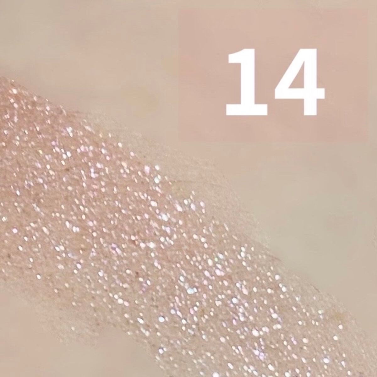 シングルアイシャドウ/aZTK/単色アイシャドウを使ったクチコミ(5枚目)