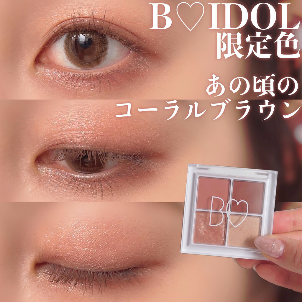 TOPARDS 1day/TOPARDS/ワンデー（１DAY）カラコンを使ったクチコミ（1枚目）