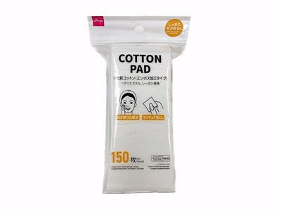 化粧コットン(エンボス加工タイプ、150枚) DAISO