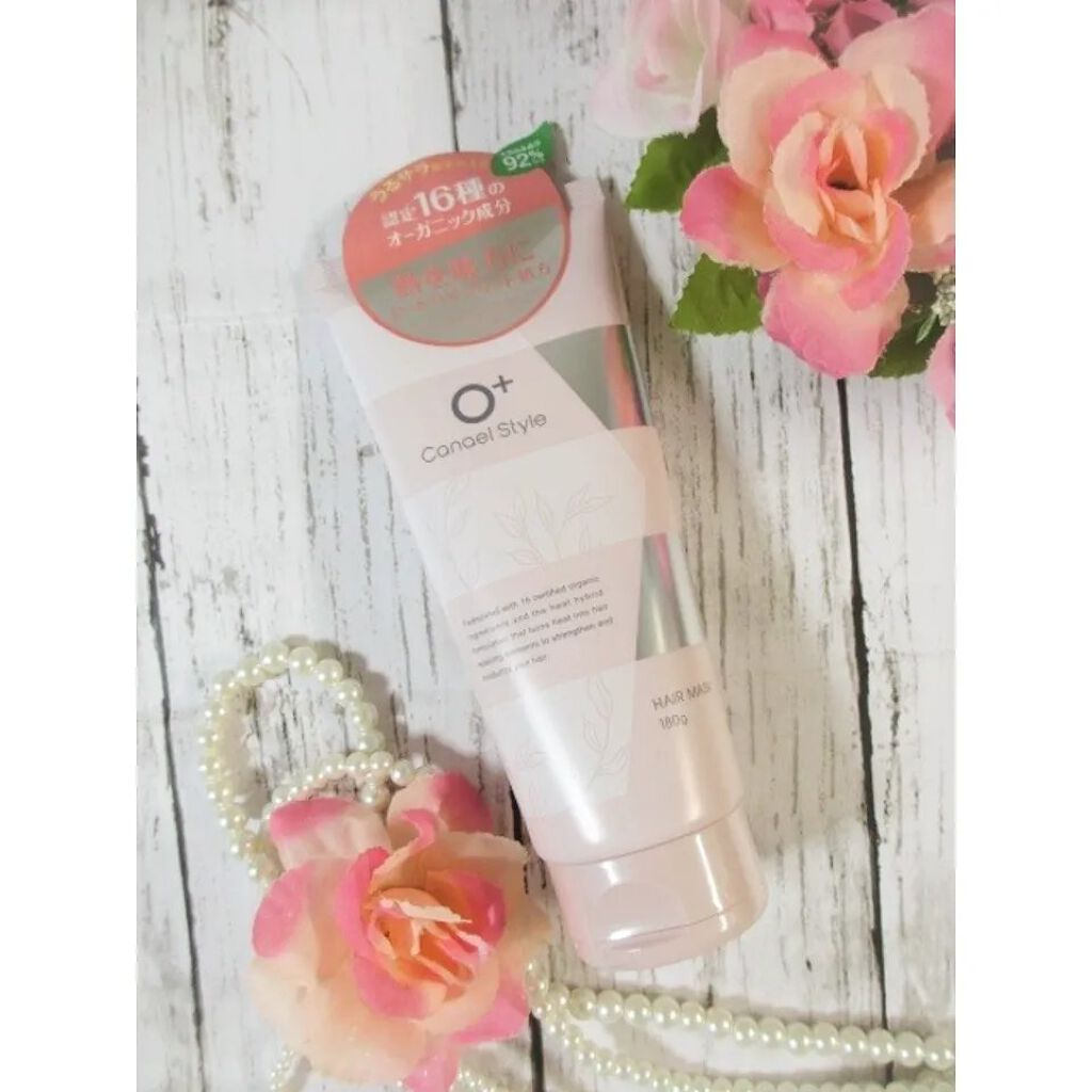  モイストリペア ヘアマスク/Canael Style /ヘアマスク・ヘアパックを使ったクチコミ（3枚目）