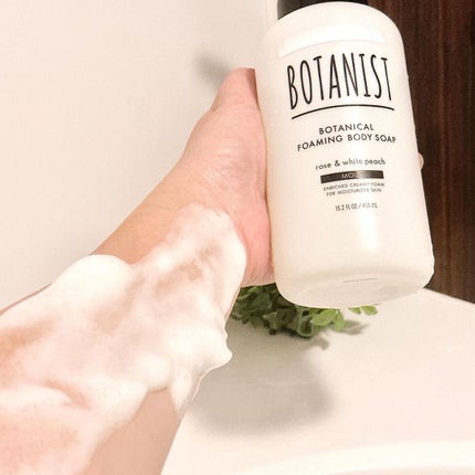ボタニカルフォーミング ボディーソープ(モイスト)/BOTANIST/ボディソープを使ったクチコミ(3枚目)