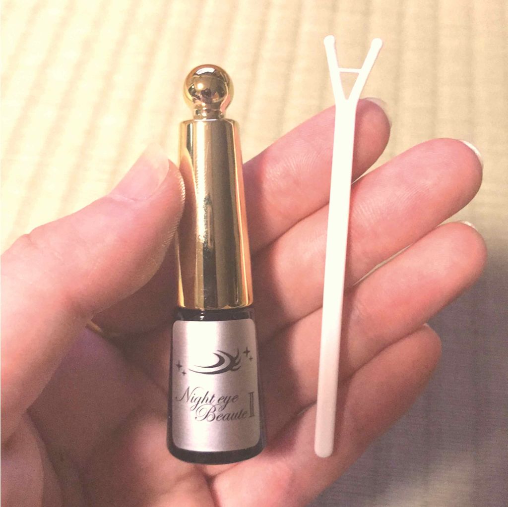 NEWナイトアイボーテ/Diamond Beauty(ウェーブコーポレーション)/二重まぶた用アイテムを使ったクチコミ（2枚目）