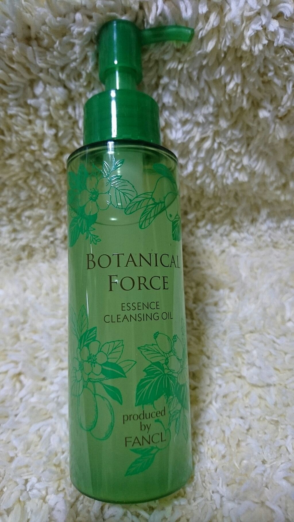 美容オイルクレンジング/ボタニカルフォース/オイルクレンジングを使ったクチコミ（2枚目）