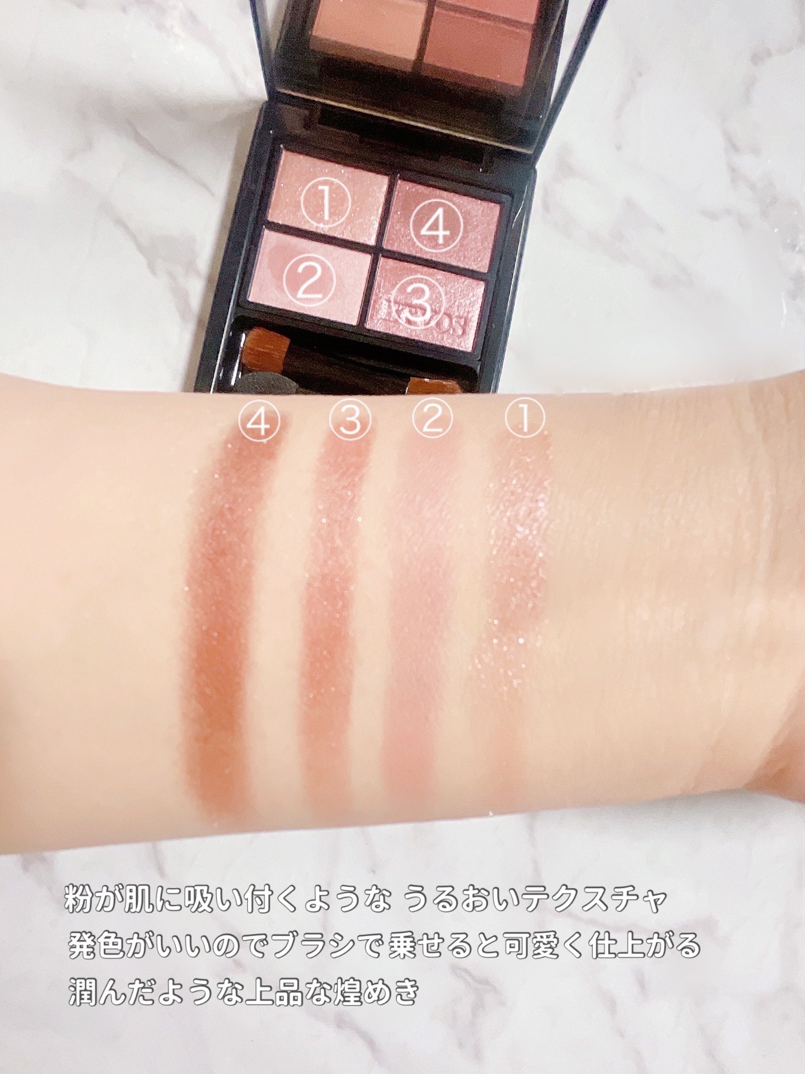 ミネラルクラッシィシャドー/エトヴォス/アイシャドウパレットを使ったクチコミ（3枚目）