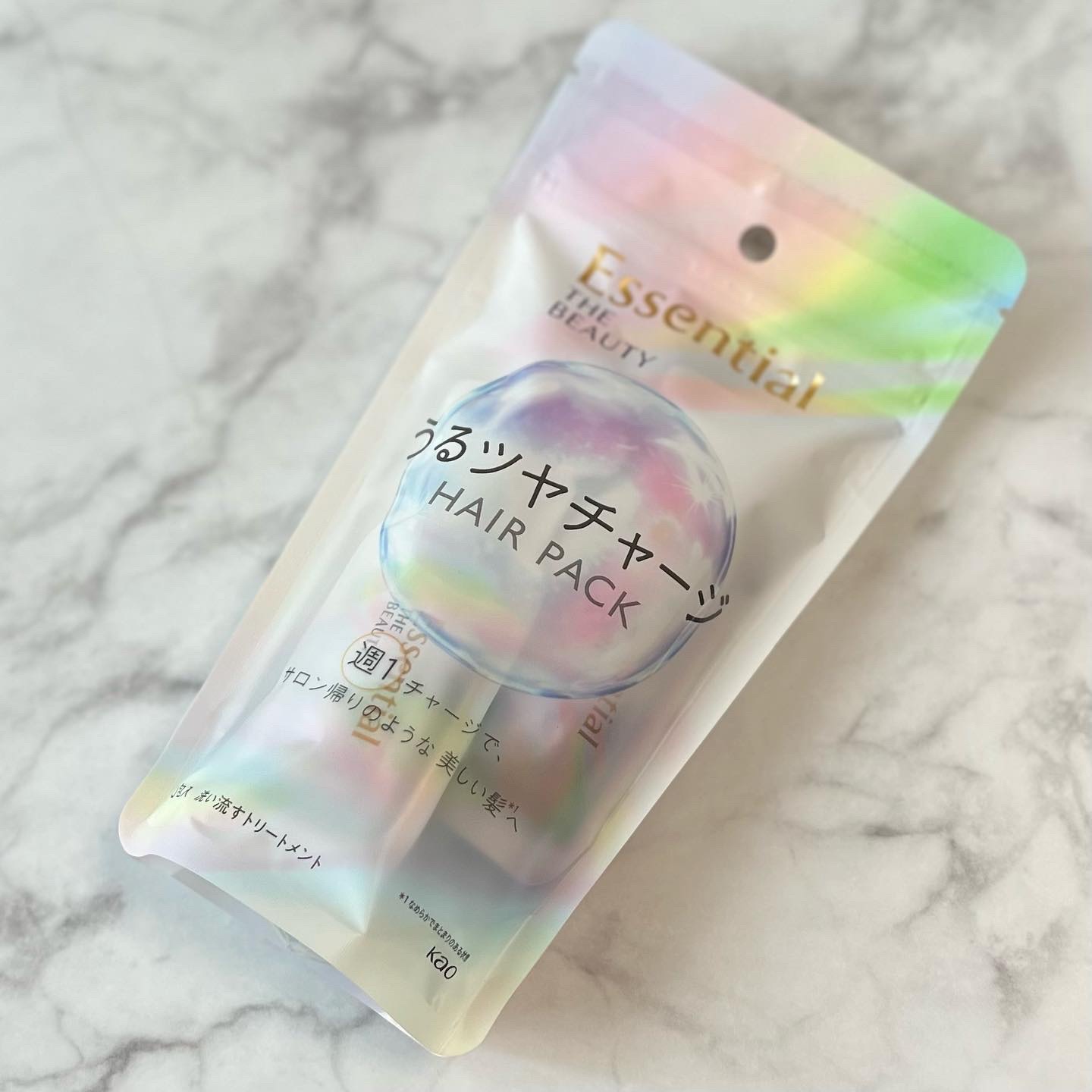 ザビューティ うるツヤチャージヘアパック/エッセンシャル/ヘアマスク・ヘアパックを使ったクチコミ（2枚目）