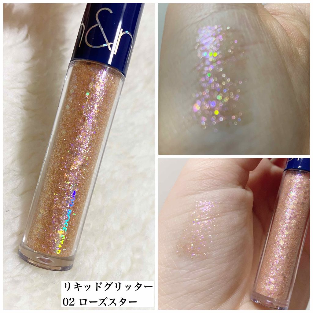 グリッター シャドウ カラー/rom&nd/グリッターを使ったクチコミ（3枚目）