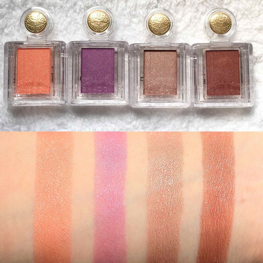 シャドーカスタマイズ/MAJOLICA MAJORCA/単色アイシャドウを使ったクチコミ(2枚目)