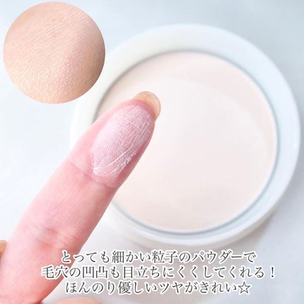 スキンケアパウダー/IPSA/プレストパウダーを使ったクチコミ(3枚目)