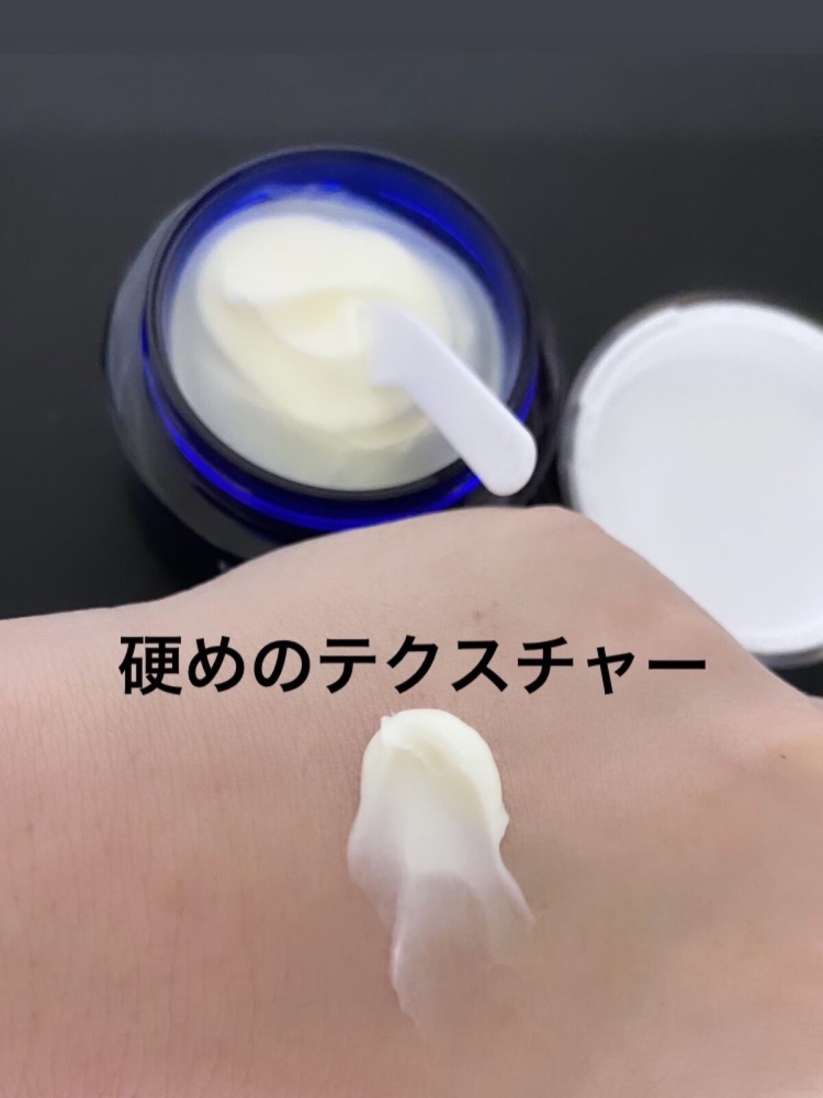 薬用VPクリーム/PLIFT/フェイスクリームを使ったクチコミ（2枚目）