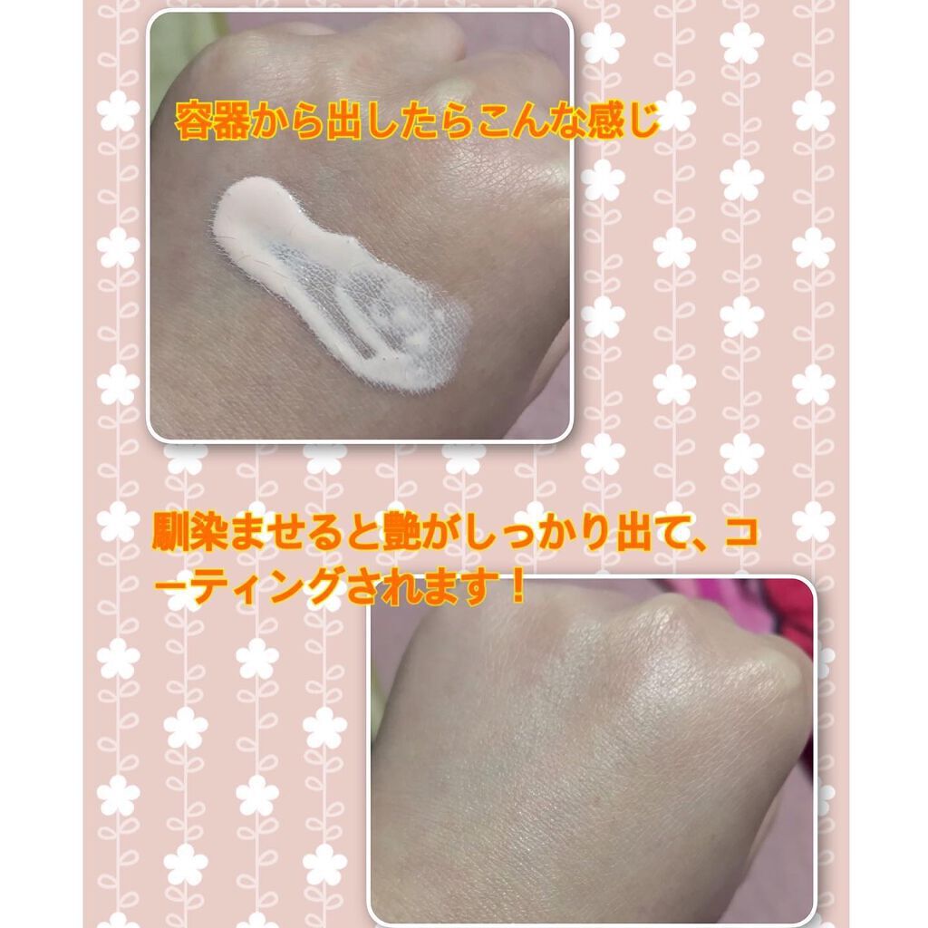 リップ オリジナル/ヴァセリン/リップバームを使ったクチコミ（3枚目）