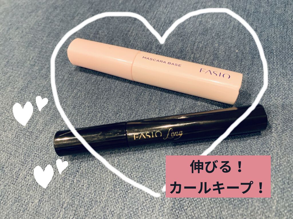 パワフルカール マスカラ EX （ロング） BR300 ブラウン/FASIO/マスカラを使ったクチコミ（1枚目）
