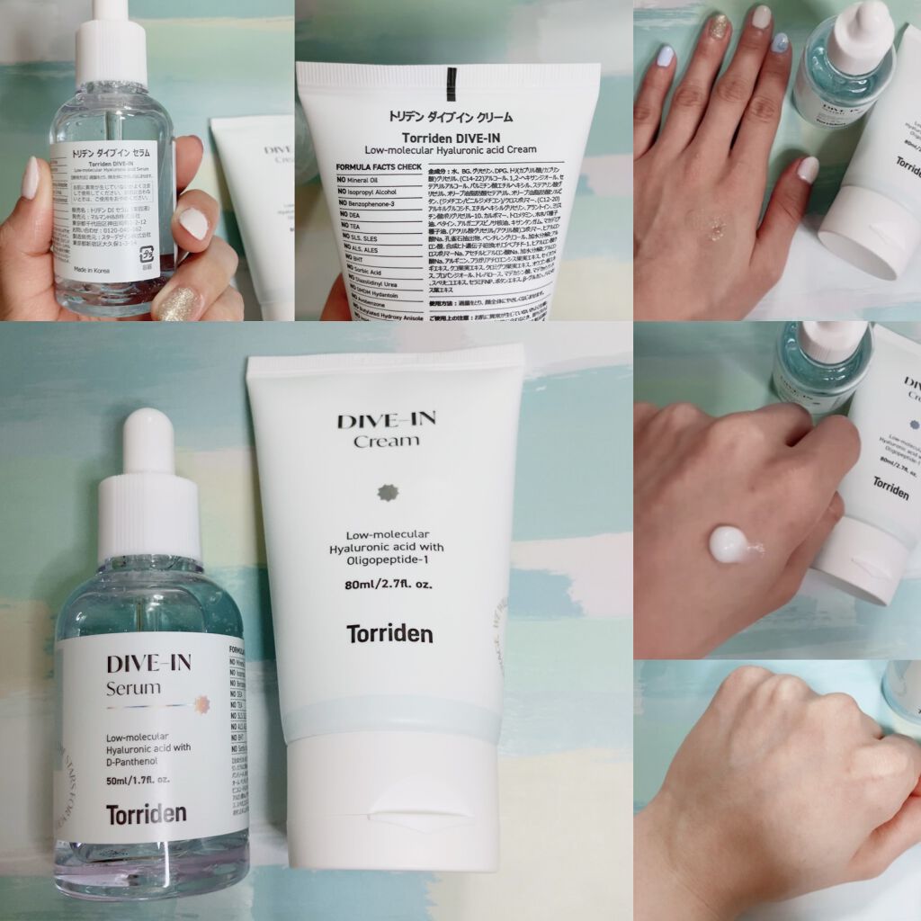 ダイブイン クリーム/Torriden/フェイスクリームを使ったクチコミ（2枚目）