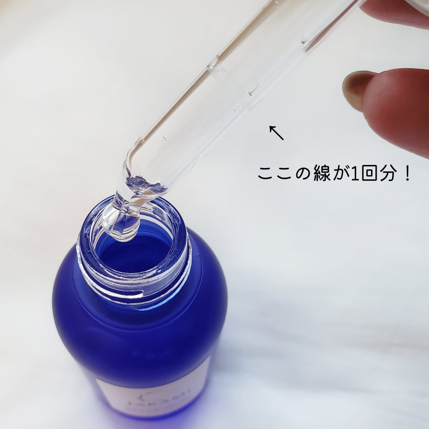 タカミスキンピール/タカミ/ブースター・導入液を使ったクチコミ(3枚目)
