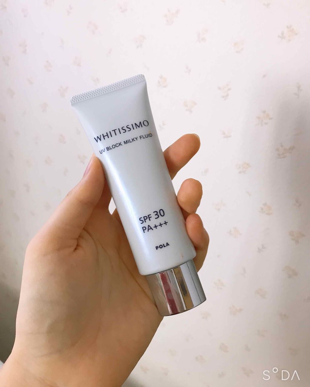 UVブロック ミルキーフルイド/ホワイティシモ/日焼け止めクリームを使ったクチコミ（1枚目）