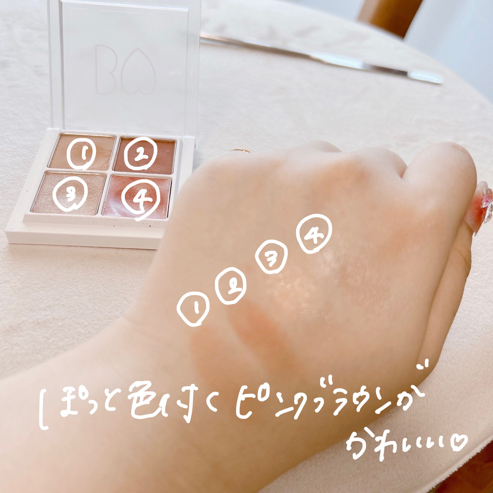 THE アイパレR 05 愛嬌のピンクブラウン【新】/b idol/アイシャドウパレットを使ったクチコミ（2枚目）