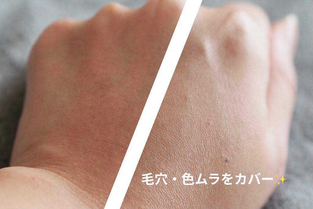 ドラマティックエッセンスリキッド/マキアージュ/リキッドファンデーションを使ったクチコミ(4枚目)