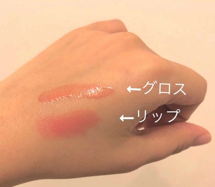 ルージュ ココ グロス/CHANEL/リップグロスを使ったクチコミ(2枚目)