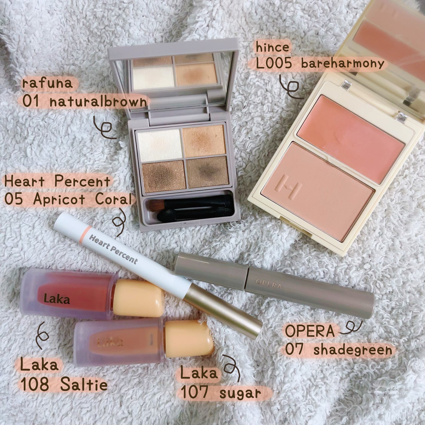 オペラ カラーリングマスカラ/OPERA/マスカラを使ったクチコミ(1枚目)