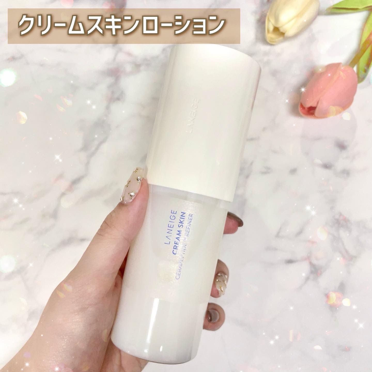 ネオクッション グロウ N 21N1/LANEIGE/クッションファンデーションを使ったクチコミ（2枚目）