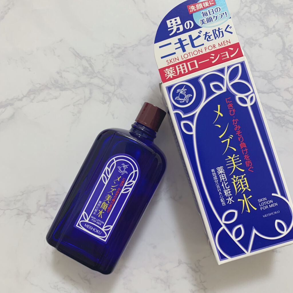 薬用 メンズ美顔水 明色化粧品の口コミ 美顔水にメンズ用のメンズ美顔水があるの知っ By Chie 乾燥肌 代後半 Lips