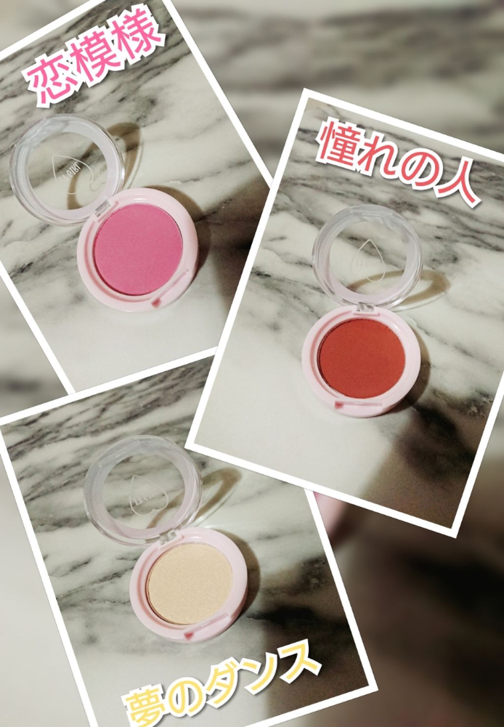 ダイソー×IT GIRL アイシャドウ 夢のダンス/DAISO/単色アイシャドウを使ったクチコミ（2枚目）