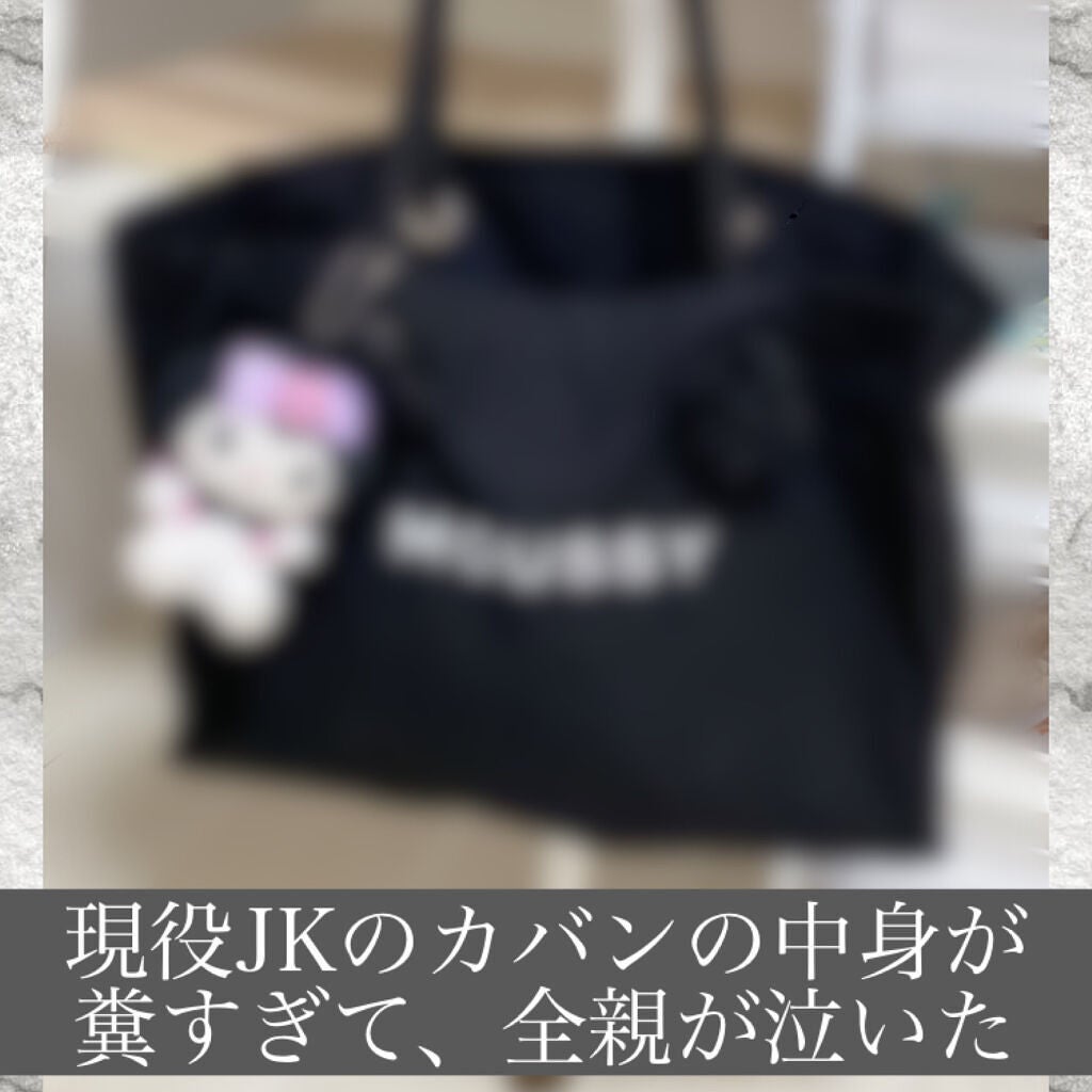 たらちゃん☆follow back100 on LIPS 「全米が泣いた、的に全親が泣く。掃除ついでに部屋入ったら相変わら..」(1枚目)