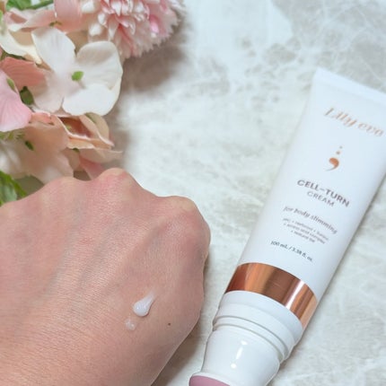 セルターンクリーム 100ml/リリーイブ/フェイスクリームを使ったクチコミ(3枚目)