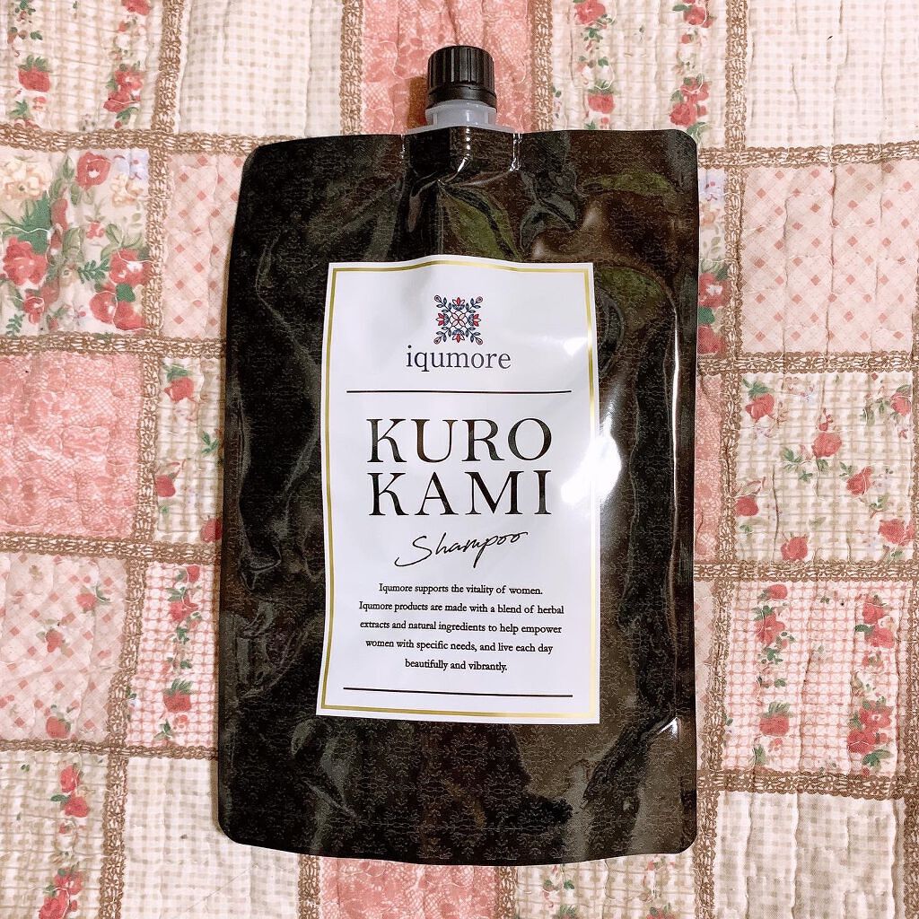 クロカミシャンプー/iqumore/市販シャンプーを使ったクチコミ(1枚目)