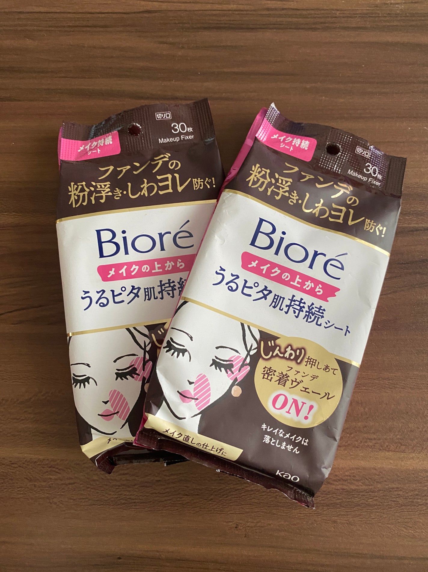 ビオレ メイク持続シート さらマット肌/ビオレ/フェイスシートを使ったクチコミ(4枚目)