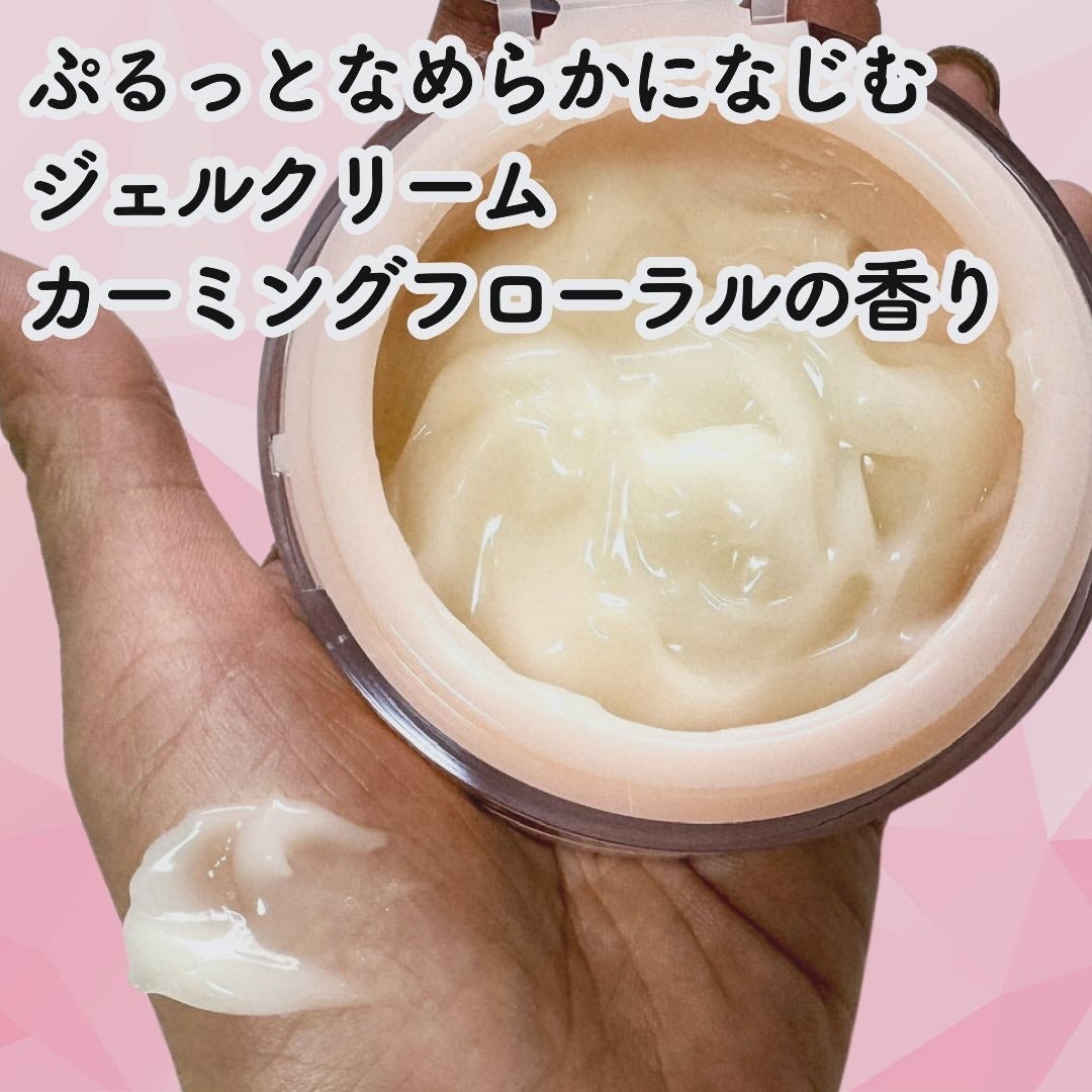 プレミアリフト/CANADEL/オールインワン化粧品を使ったクチコミ(2枚目)