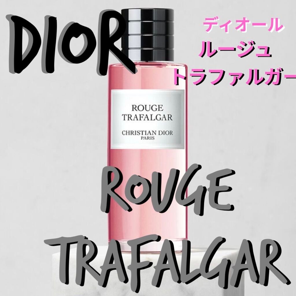 メゾン クリスチャン ディオール ルージュ トラファルガー/Dior/香水(レディース)を使ったクチコミ（2枚目）