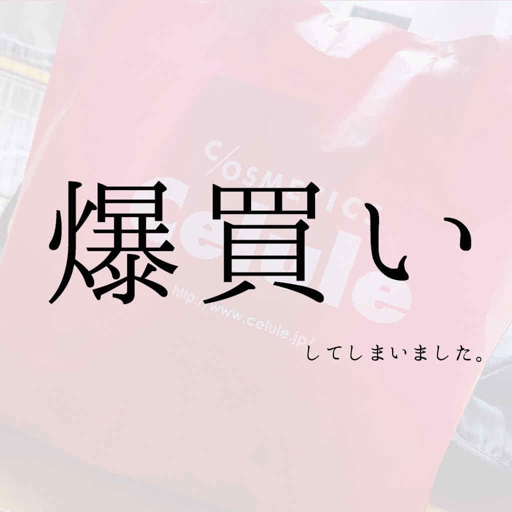 オペラ リップティント N/OPERA/リップティントを使ったクチコミ(4枚目)