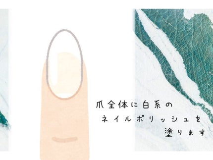 カラフルネイルズ/キャンメイク/マニキュアを使ったクチコミ(2枚目)