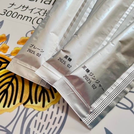 を使ったクチコミ(3枚目)