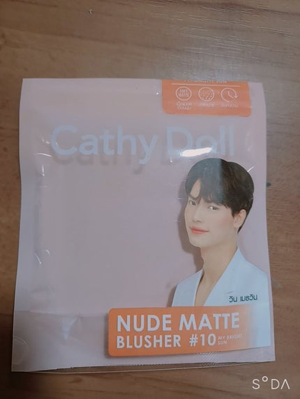 ヌードマットブラッシャー/CathyDoll/パウダーチークを使ったクチコミ(4枚目)