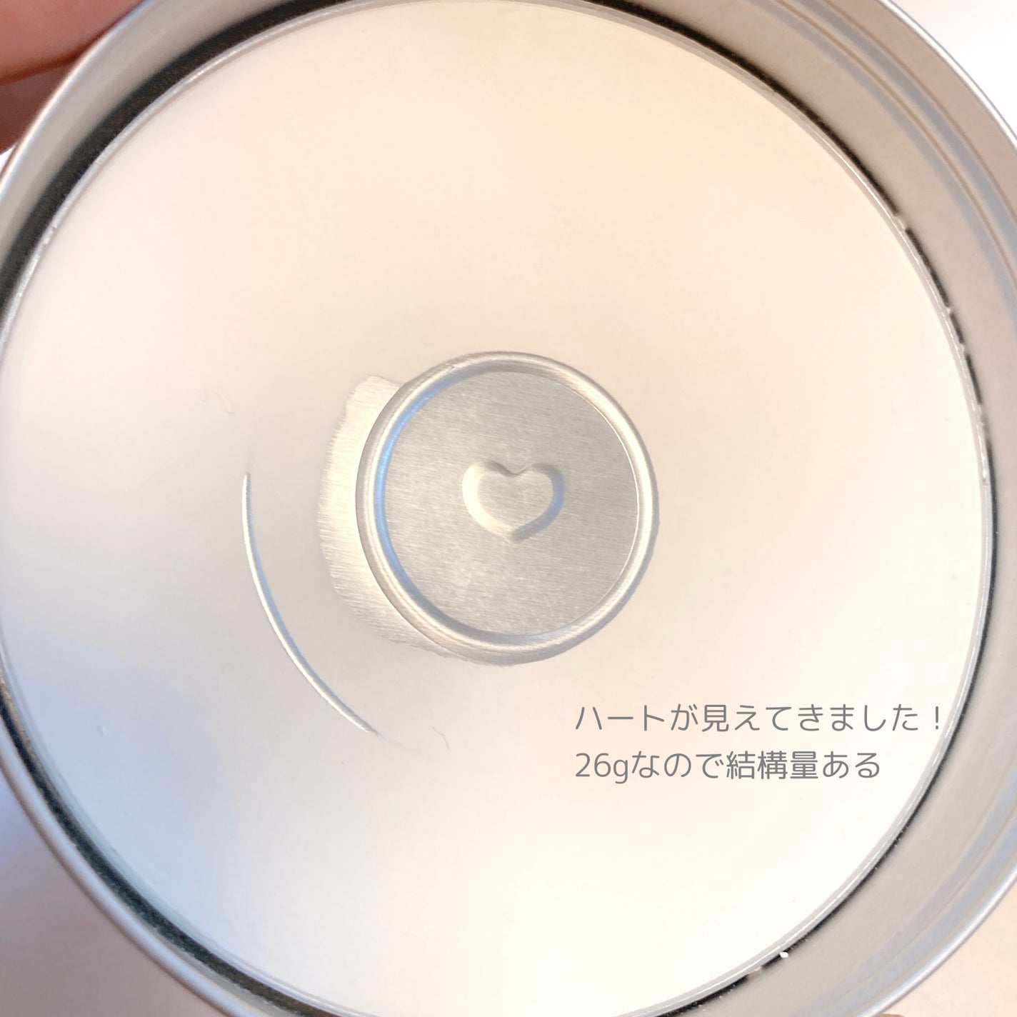すっぴん ホワイトニングパウダーA/クラブ/プレストパウダーを使ったクチコミ(5枚目)
