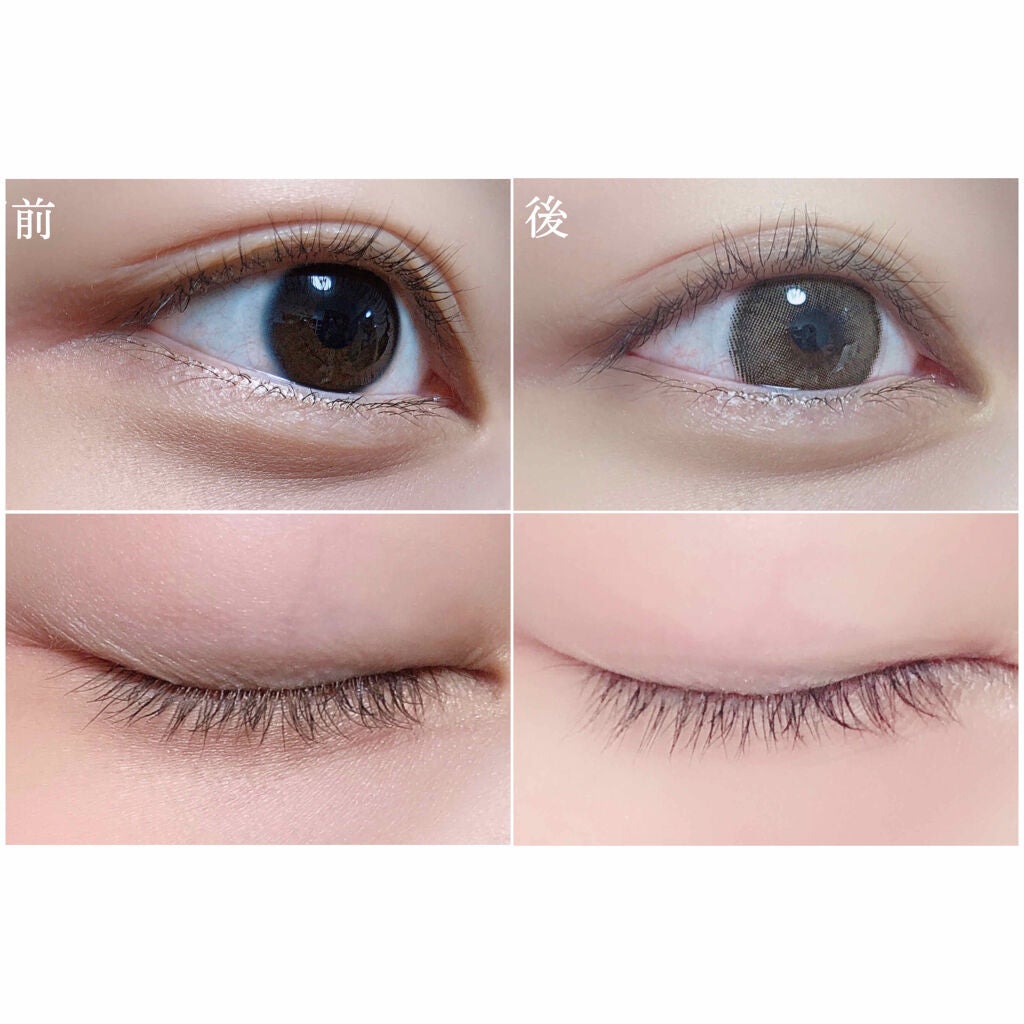 ラッシュジェリードロップ EX/MAJOLICA MAJORCA/まつげ美容液を使ったクチコミ(2枚目)