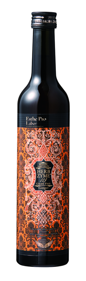 エステプロ・ラボ ハーブザイム113グランプロジンジャー