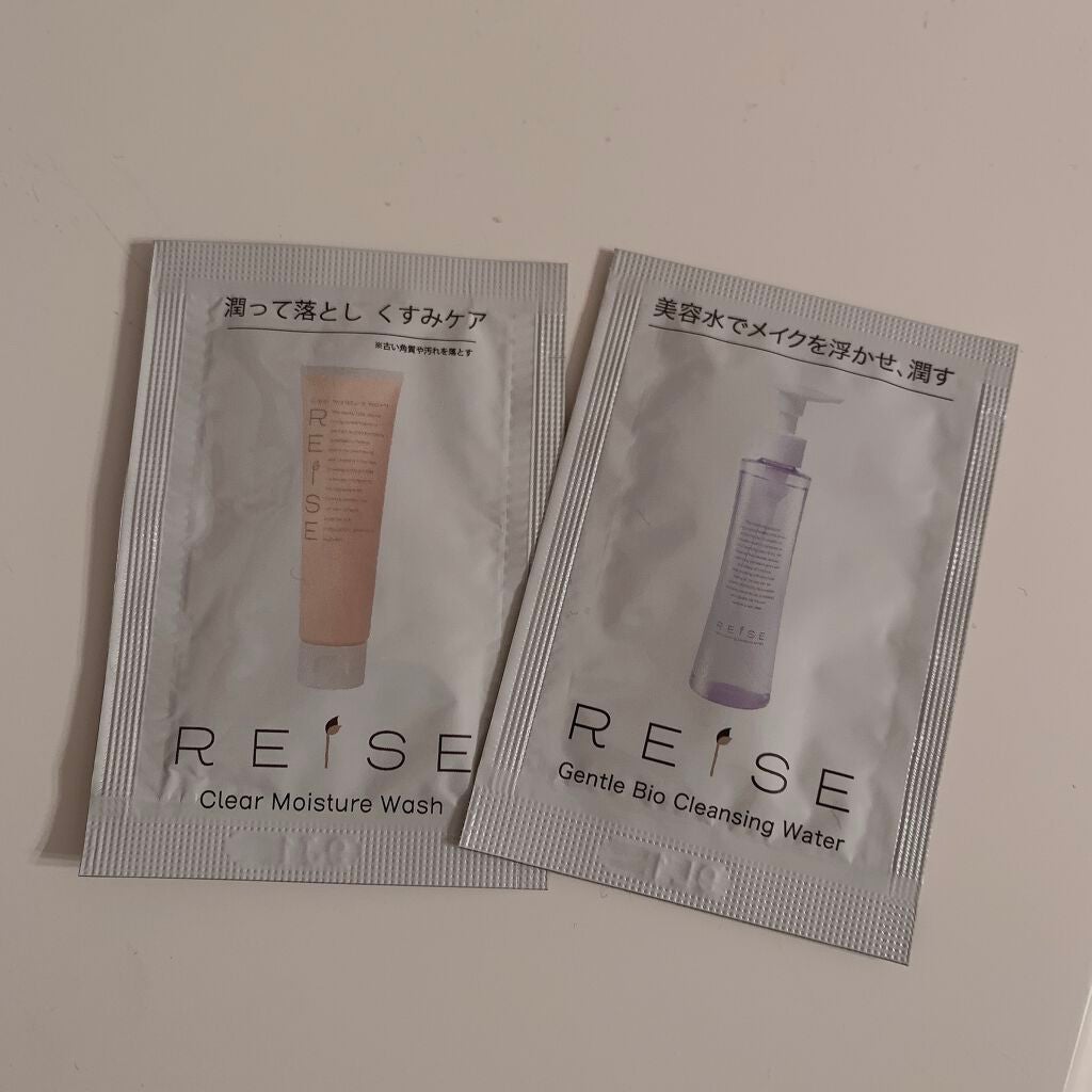 潤い4ステップキット/REISE/スキンケアキットを使ったクチコミ(4枚目)