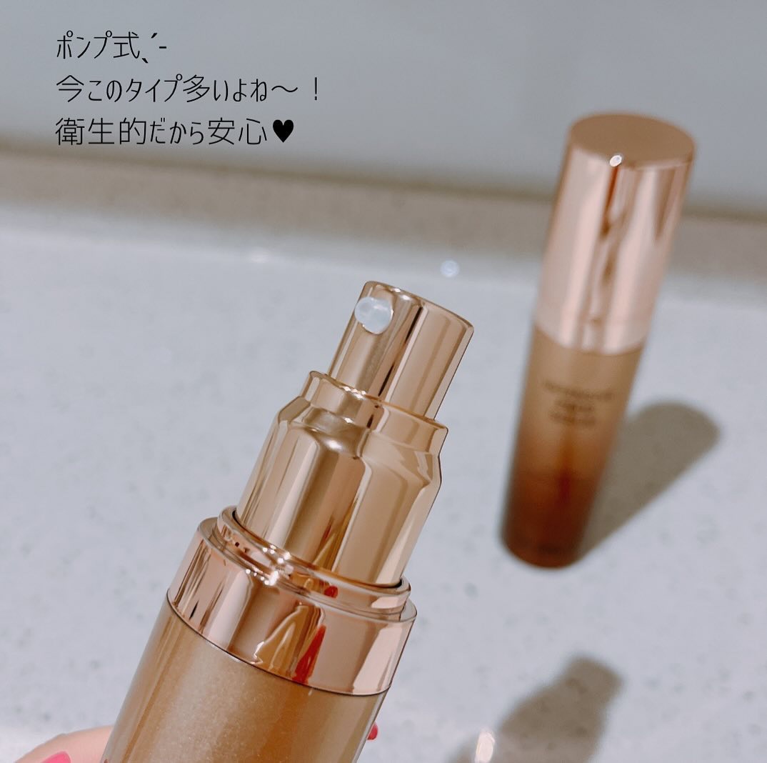 インテンシブAM7 セラム/Raftel/美容液を使ったクチコミ（3枚目）