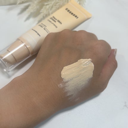 ユアースキンドレストーンアップベース/COSNORI/化粧下地を使ったクチコミ(4枚目)