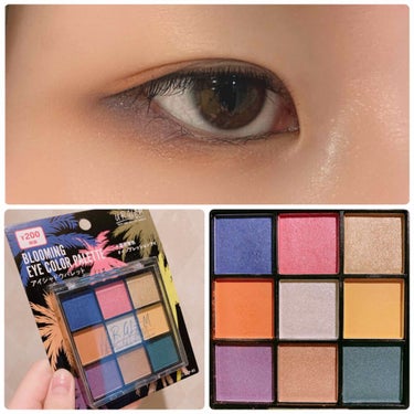 UR GLAM　BLOOMING EYE COLOR PALETTE/U R GLAM/アイシャドウパレットを使ったクチコミ（2枚目）