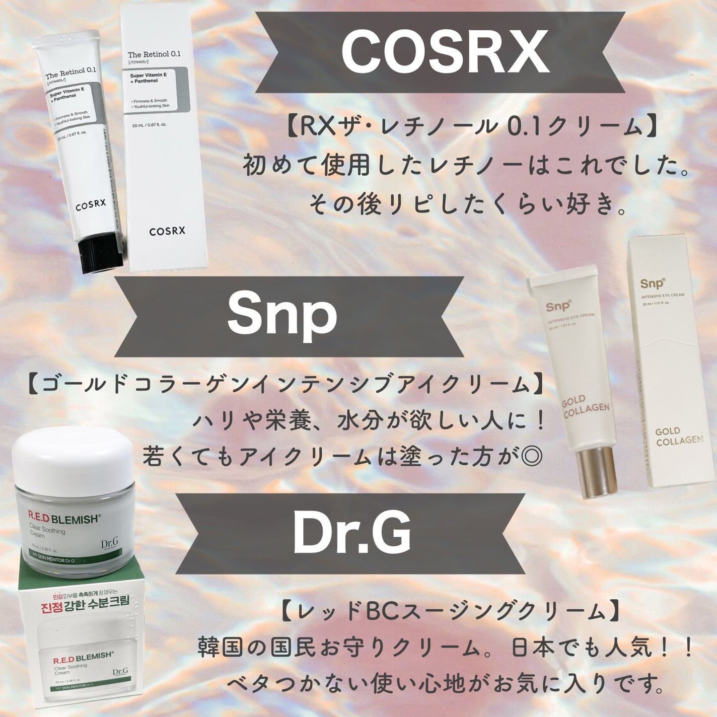 ドクダミ80%スージングアンプル/Anua/美容液を使ったクチコミ(6枚目)