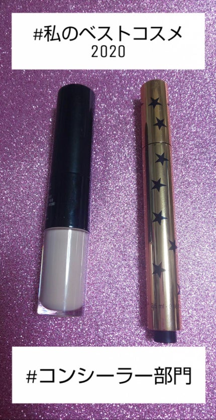 カバーパーフェクション アイディールコンシーラー デュオ/the SAEM/スティックコンシーラーを使ったクチコミ(1枚目)