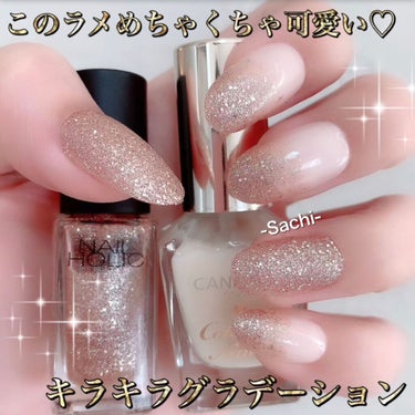 ネイルホリック Jungle Glitter/ネイルホリック/マニキュアを使ったクチコミ（1枚目）