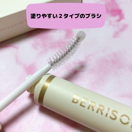 リアルミービオテノールラッシュアップアンプル/ベリサム/まつげ美容液を使ったクチコミ(3枚目)