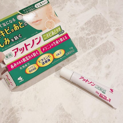 ニキビあとケアジェル/アットノン/その他スキンケアを使ったクチコミ(7枚目)