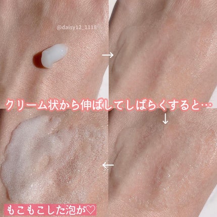 マジックバブルエッセンスパックMINI/BAKER7/シートマスク・パックを使ったクチコミ(4枚目)