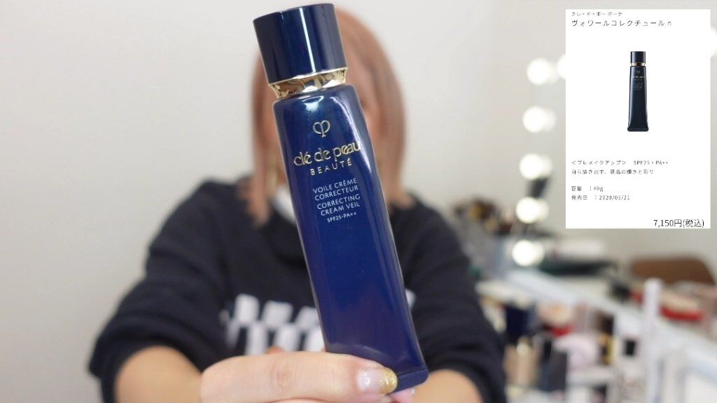 ウルトラ HD セッティングパウダー 0.1 ライトベイキング/MAKE UP FOR EVER/ルースパウダーを使ったクチコミ（3枚目）